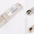 SFP+万兆电口？